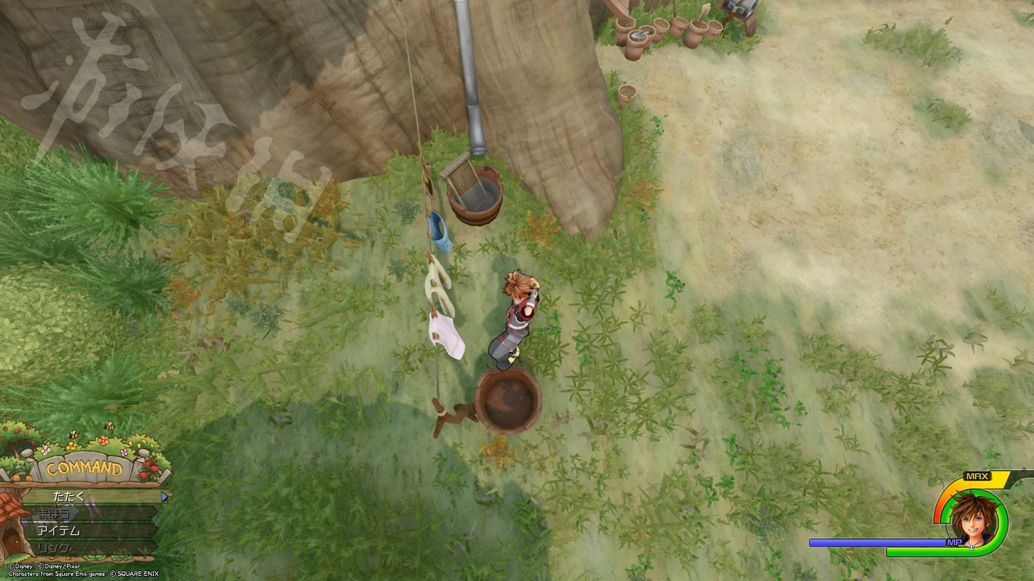 《王國之心3》全收集攻略 全米奇符號+寶箱位置一覽 《王國之心3》全收集攻略 全米奇符號+寶箱位置一覽