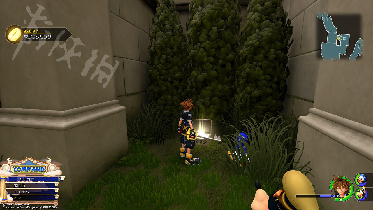 《王國之心3》全收集攻略 全米奇符號+寶箱位置一覽 《王國之心3》全收集攻略 全米奇符號+寶箱位置一覽