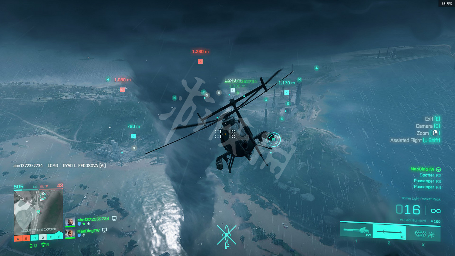 《戰地風雲2042》Beta測試圖文評測分享 Beta測試怎麽樣 《戰地風雲2042》Beta測試圖文評測分享 Beta測試怎麽樣