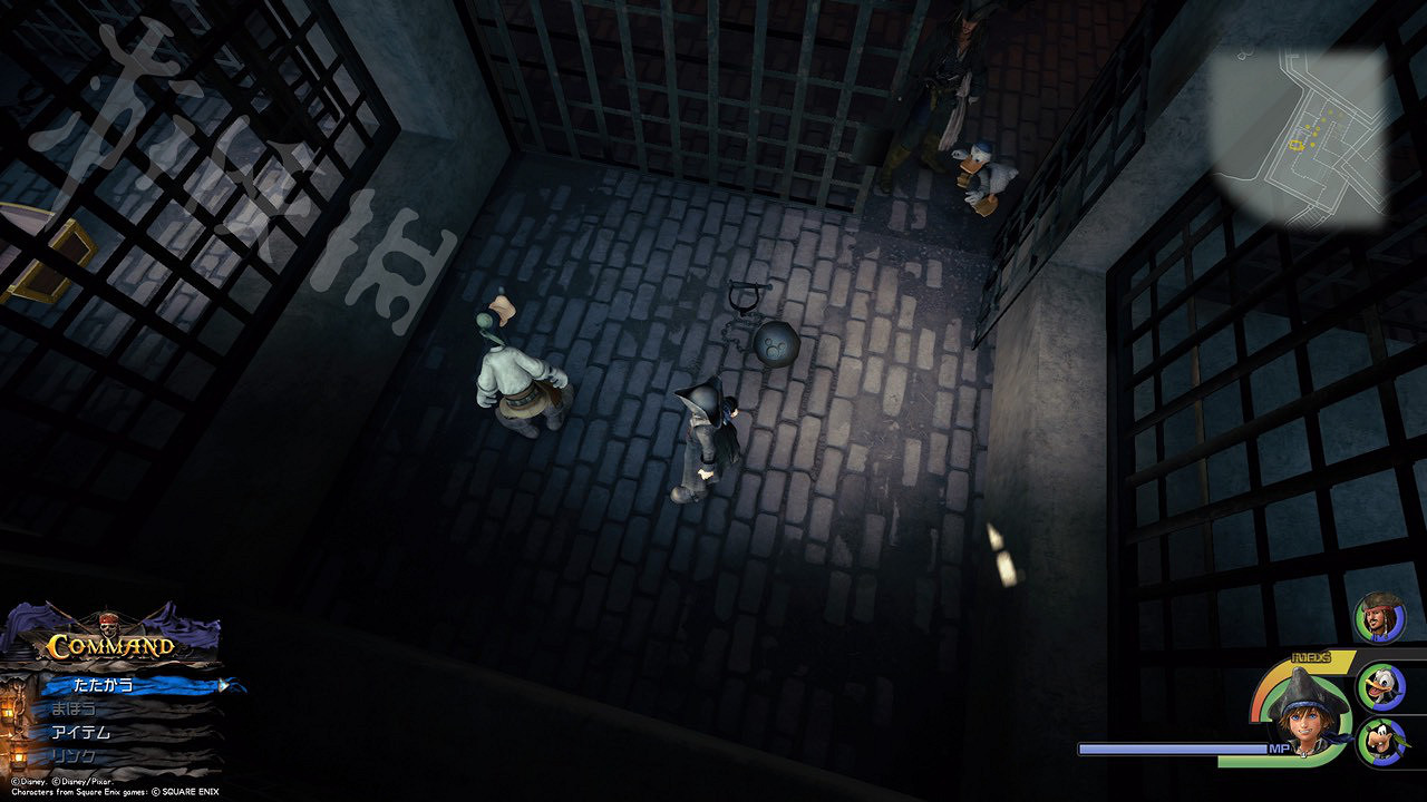 《王國之心3》全收集攻略 全米奇符號+寶箱位置一覽 《王國之心3》全收集攻略 全米奇符號+寶箱位置一覽