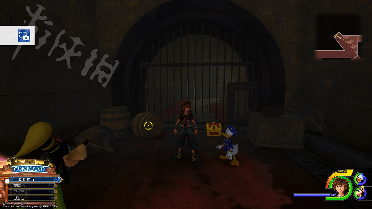 《王國之心3》全收集攻略 全米奇符號+寶箱位置一覽 《王國之心3》全收集攻略 全米奇符號+寶箱位置一覽