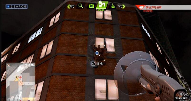 《審判之逝湮滅的記憶》變態四重奏支線怎麽做？變態四重奏任務技巧