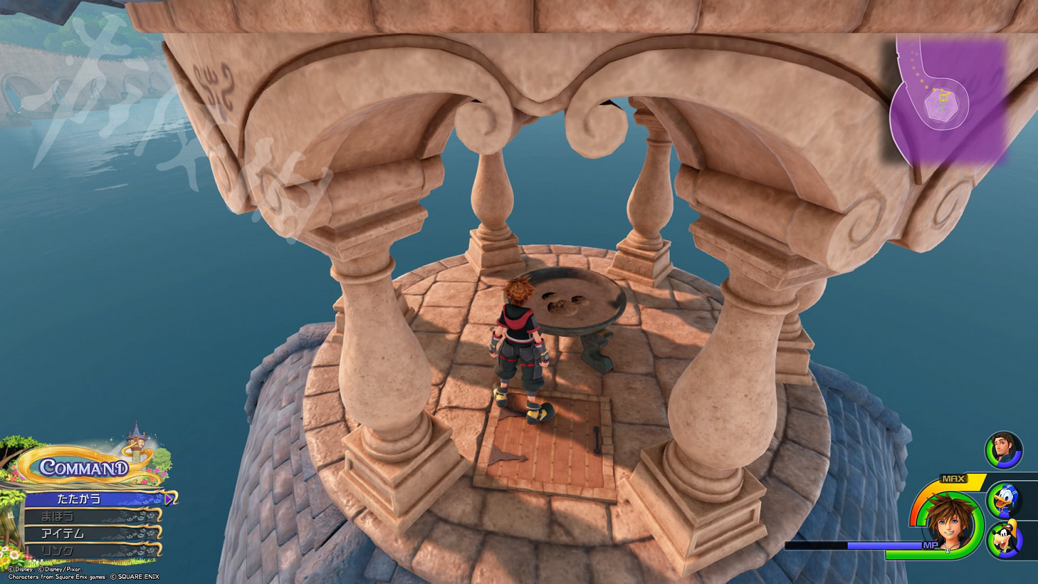 《王國之心3》全收集攻略 全米奇符號+寶箱位置一覽 《王國之心3》全收集攻略 全米奇符號+寶箱位置一覽