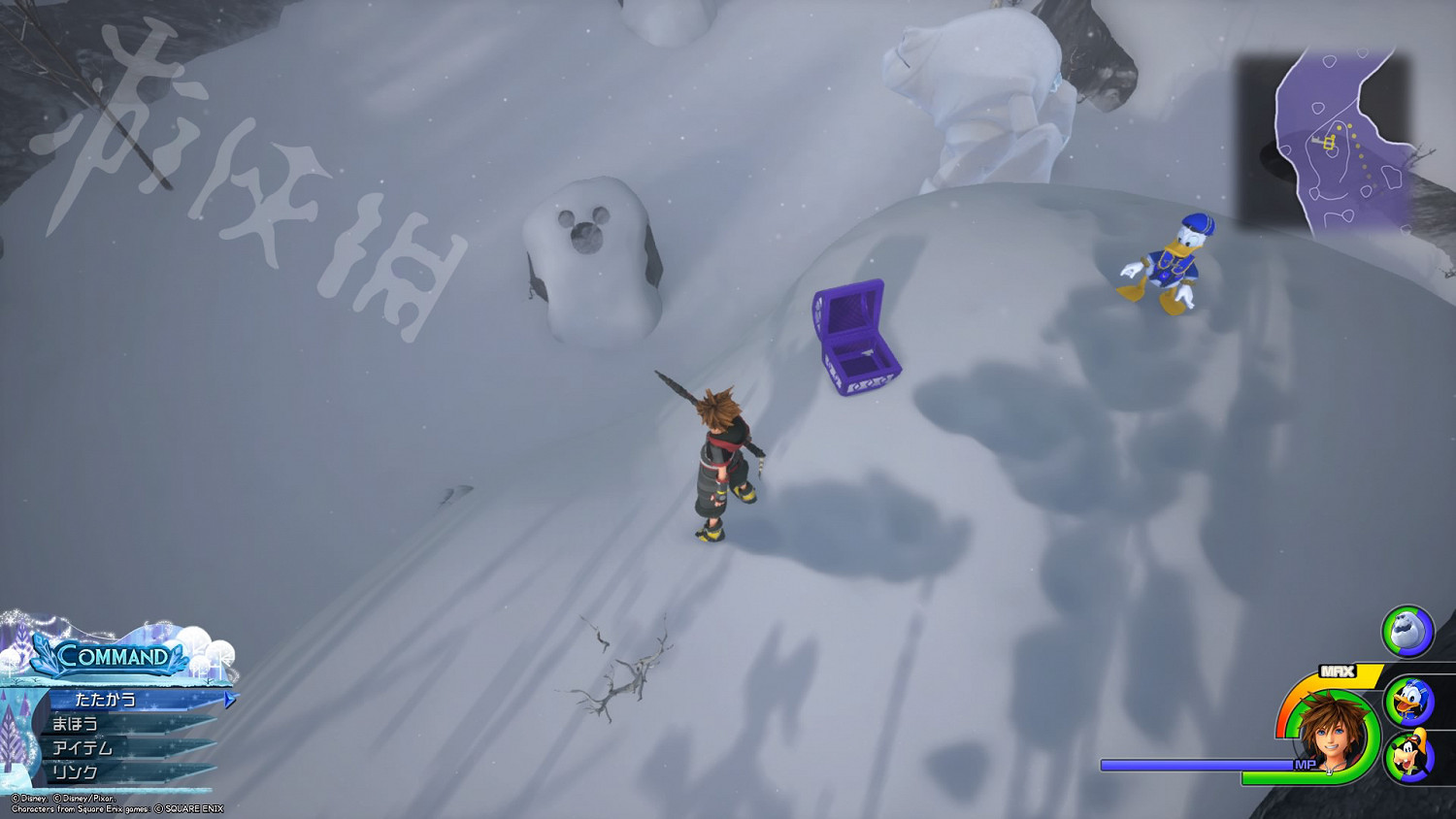 《王國之心3》全收集攻略 全米奇符號+寶箱位置一覽 《王國之心3》全收集攻略 全米奇符號+寶箱位置一覽