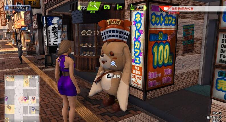 《審判之逝湮滅的記憶》變態四重奏支線怎麽做？變態四重奏任務技巧