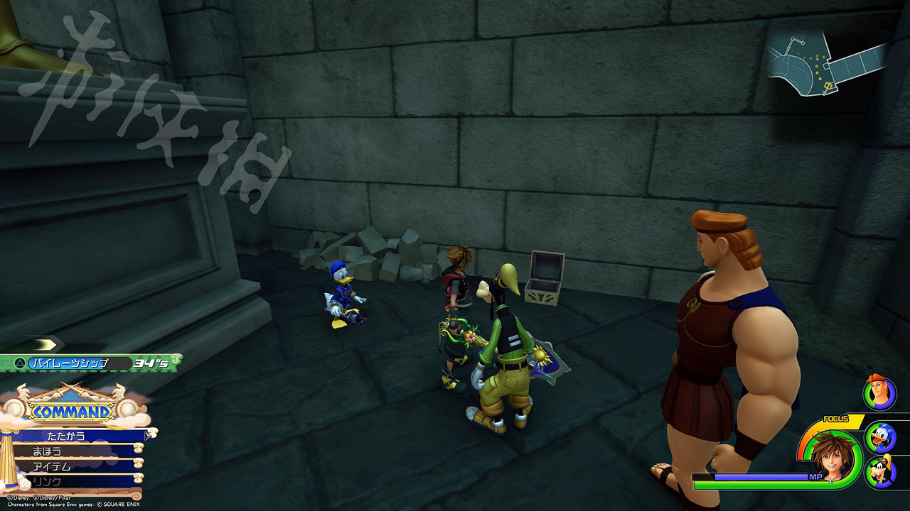 《王國之心3》全收集攻略 全米奇符號+寶箱位置一覽 《王國之心3》全收集攻略 全米奇符號+寶箱位置一覽