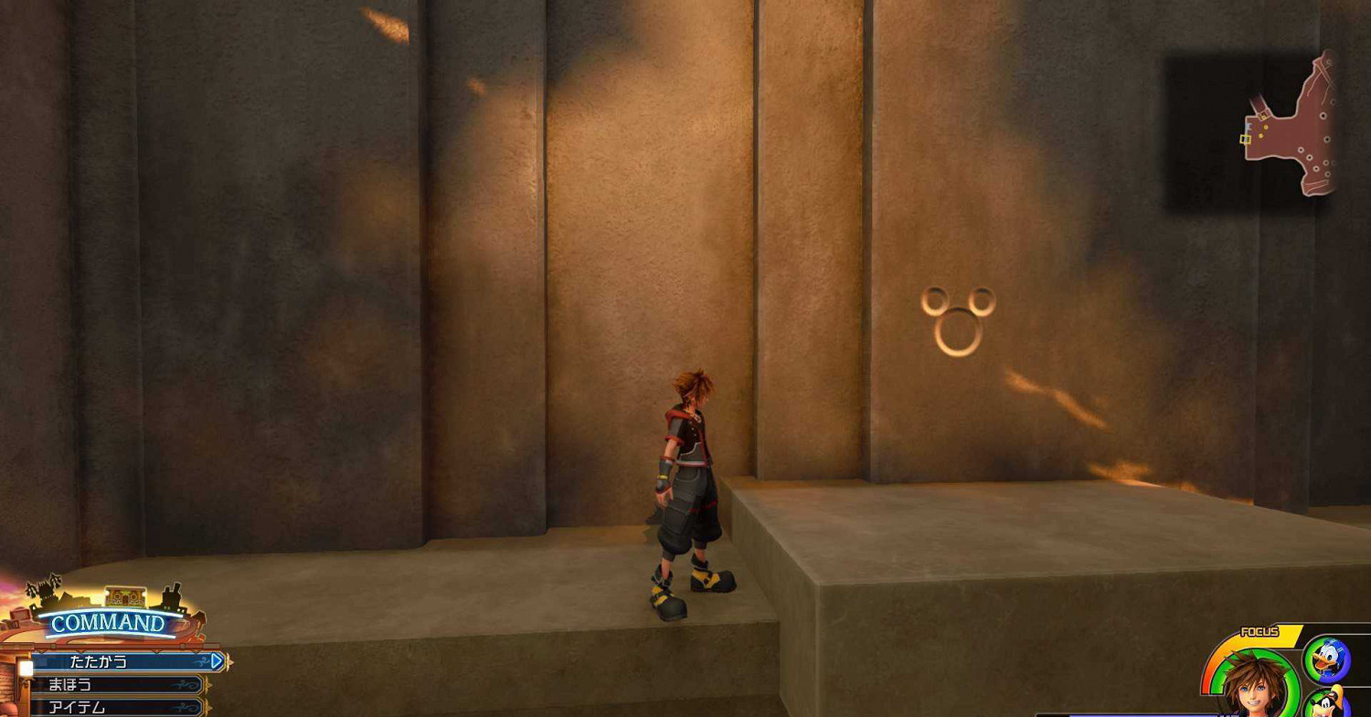 《王國之心3》黃河鎮全寶箱位置一覽 黃河鎮寶箱+幸運標記位置一覽 《王國之心3》黃河鎮全寶箱位置一覽 黃河鎮寶箱+幸運標記位置一覽