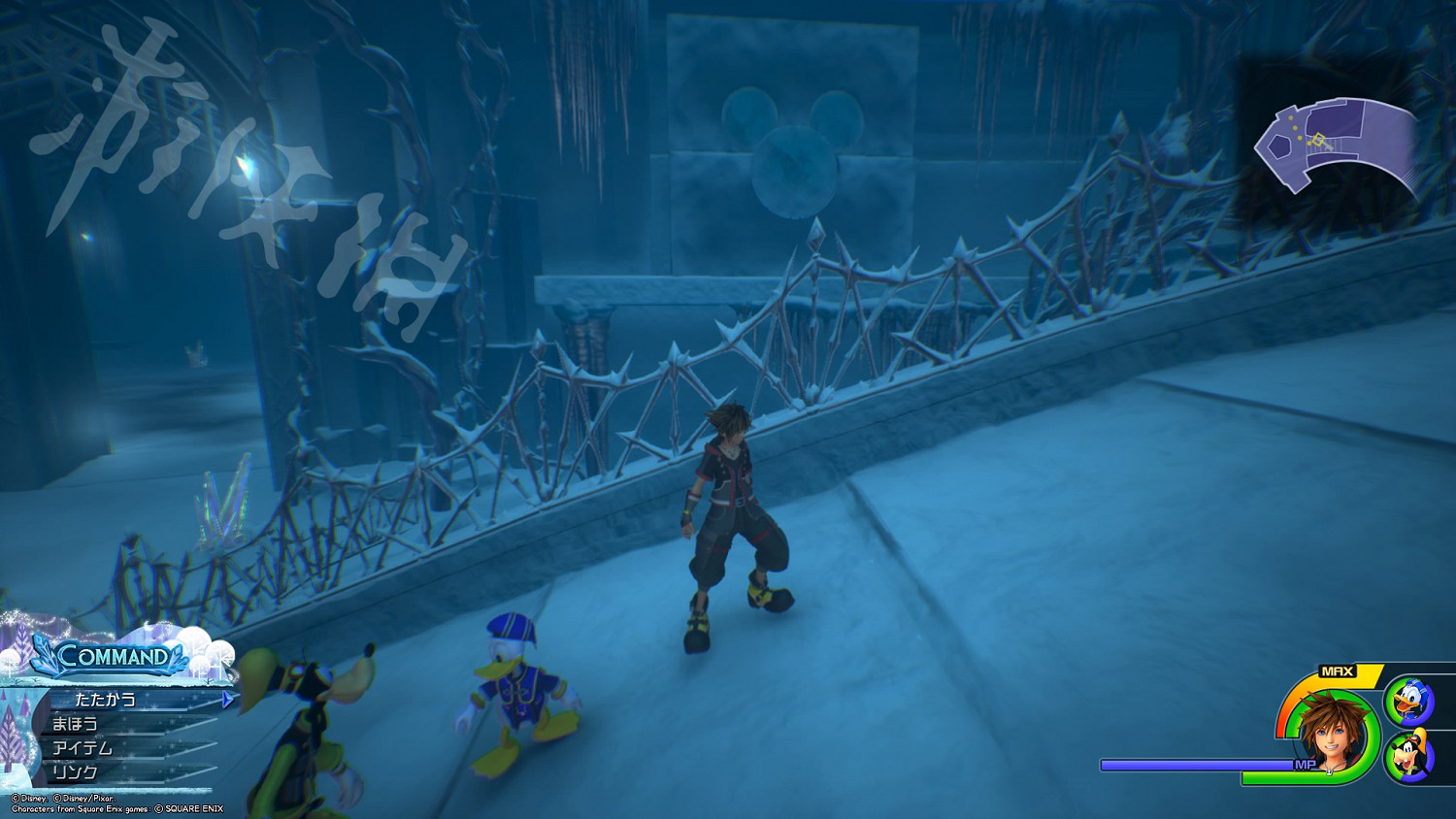 《王國之心3》全收集攻略 全米奇符號+寶箱位置一覽 《王國之心3》全收集攻略 全米奇符號+寶箱位置一覽