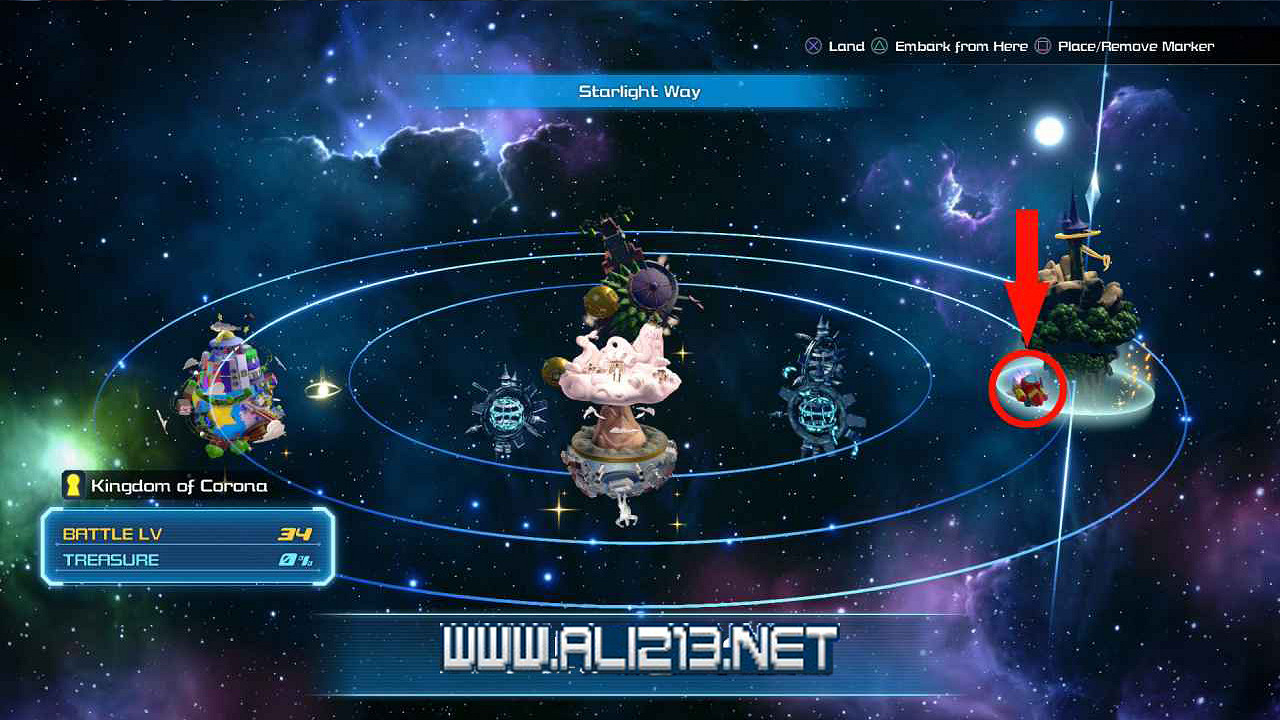 《王國之心3》全星座照片位置一覽 星座有哪些？