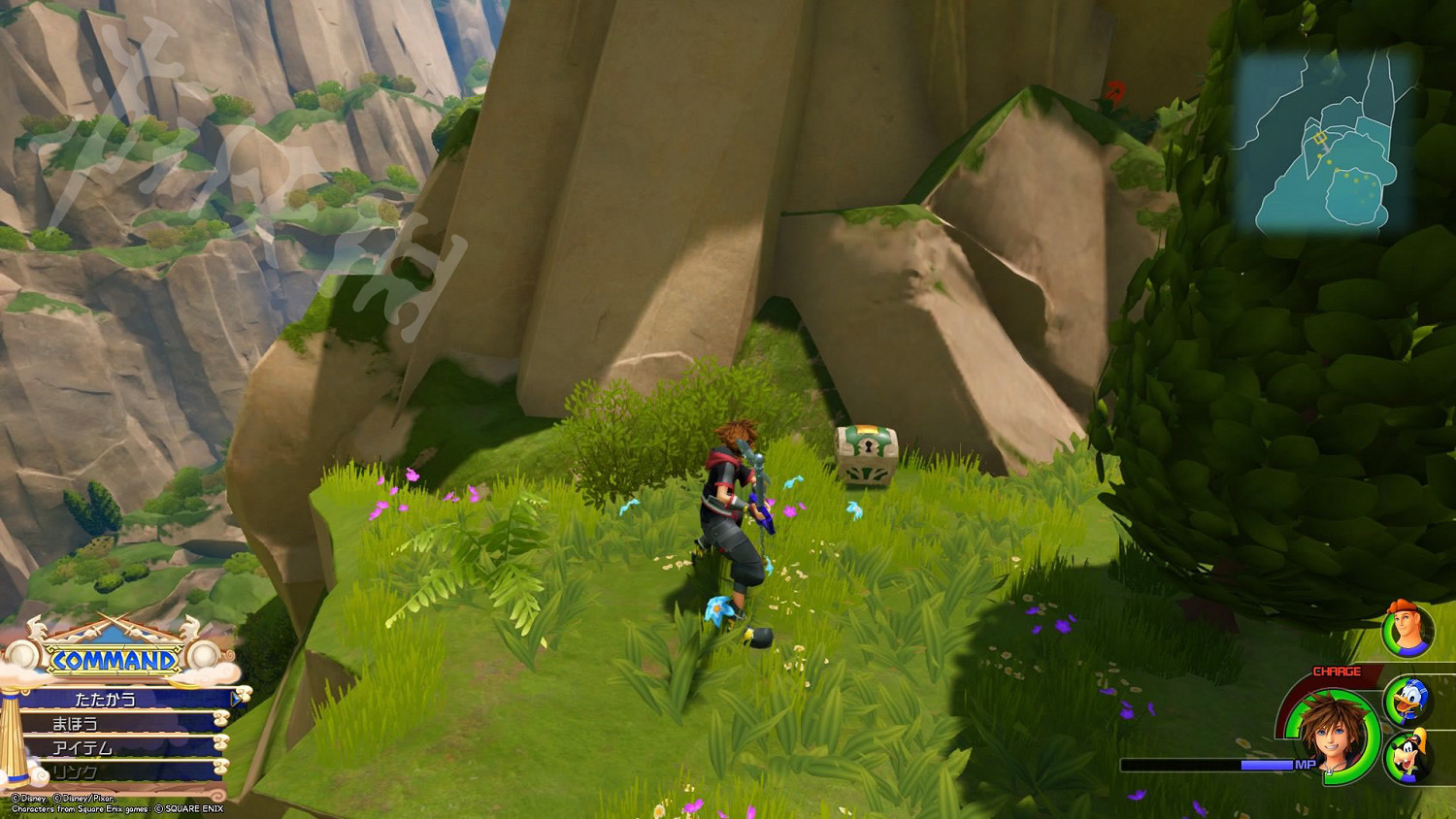 《王國之心3》全收集攻略 全米奇符號+寶箱位置一覽 《王國之心3》全收集攻略 全米奇符號+寶箱位置一覽