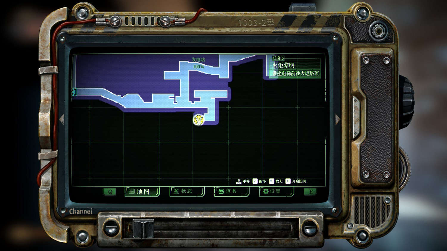 《暗影火炬城》電鞭海報怎麽獲得?電鞭海報獲得方法介紹 《暗影火炬城》電鞭海報怎麽獲得?電鞭海報獲得方法介紹