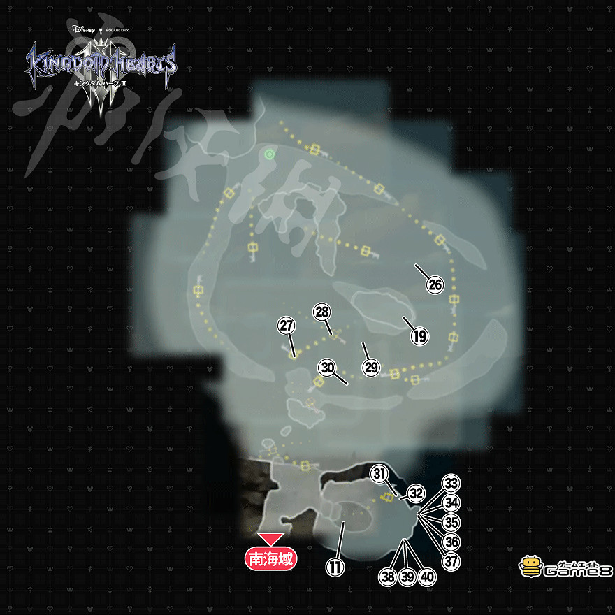《王國之心3》全收集攻略 全米奇符號+寶箱位置一覽 《王國之心3》全收集攻略 全米奇符號+寶箱位置一覽