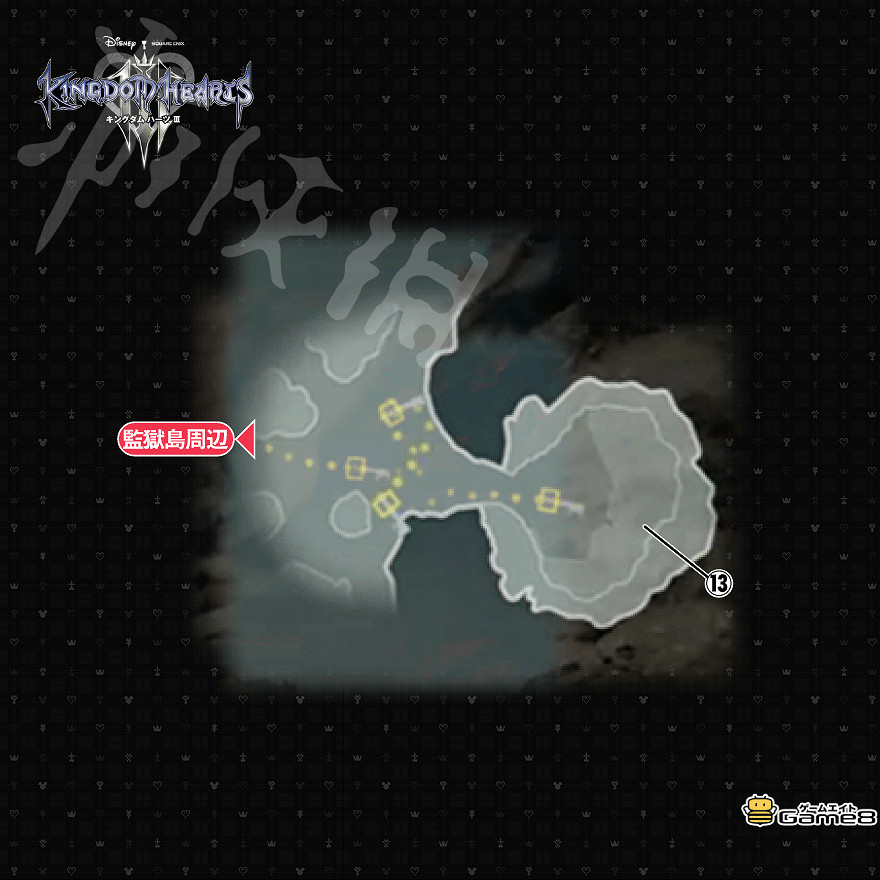 《王國之心3》全收集攻略 全米奇符號+寶箱位置一覽 《王國之心3》全收集攻略 全米奇符號+寶箱位置一覽