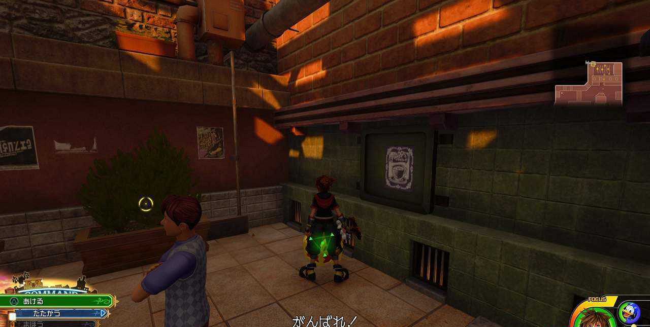 《王國之心3》黃河鎮全寶箱位置一覽 黃河鎮寶箱+幸運標記位置一覽 《王國之心3》黃河鎮全寶箱位置一覽 黃河鎮寶箱+幸運標記位置一覽