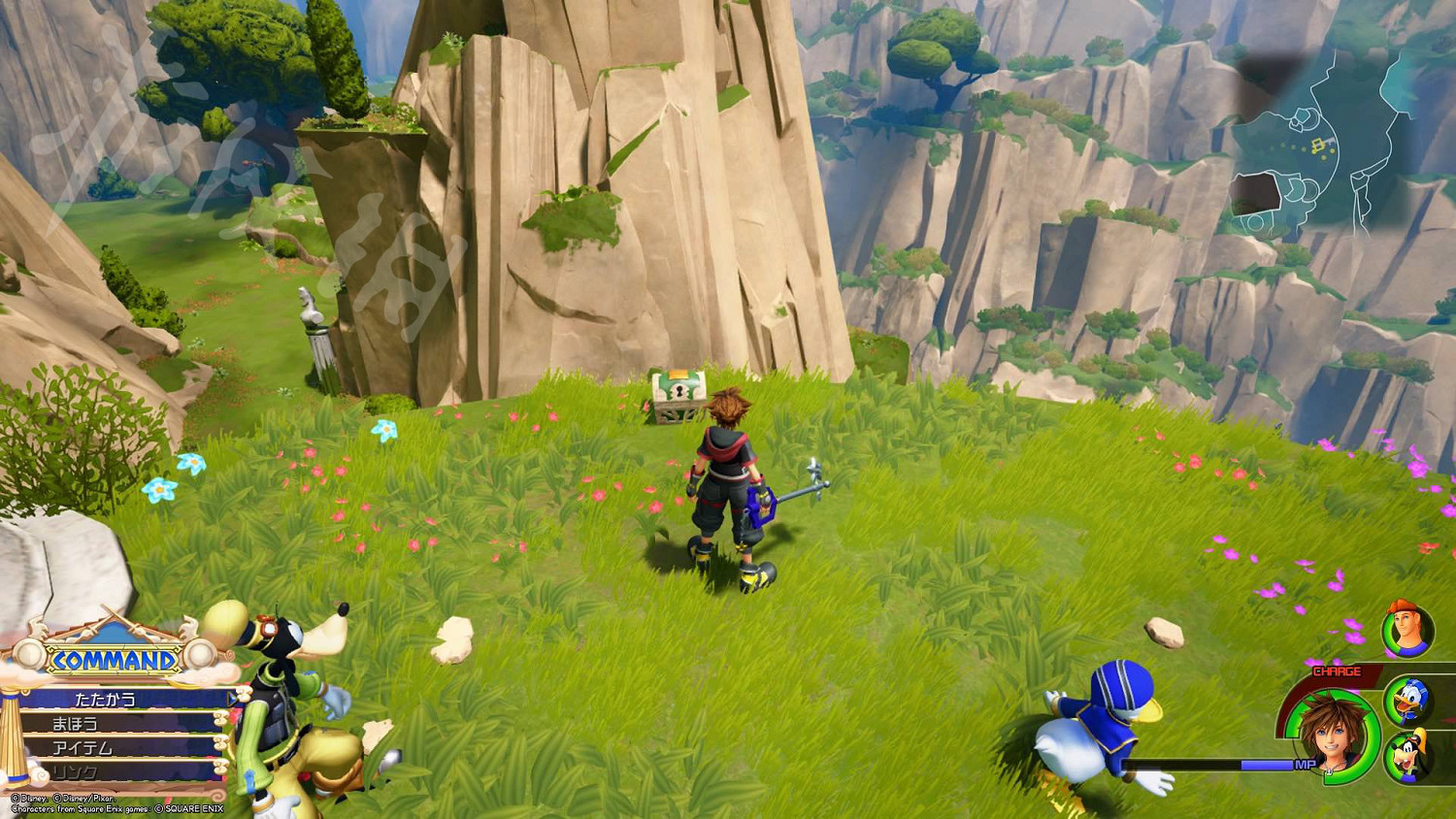 《王國之心3》全收集攻略 全米奇符號+寶箱位置一覽 《王國之心3》全收集攻略 全米奇符號+寶箱位置一覽