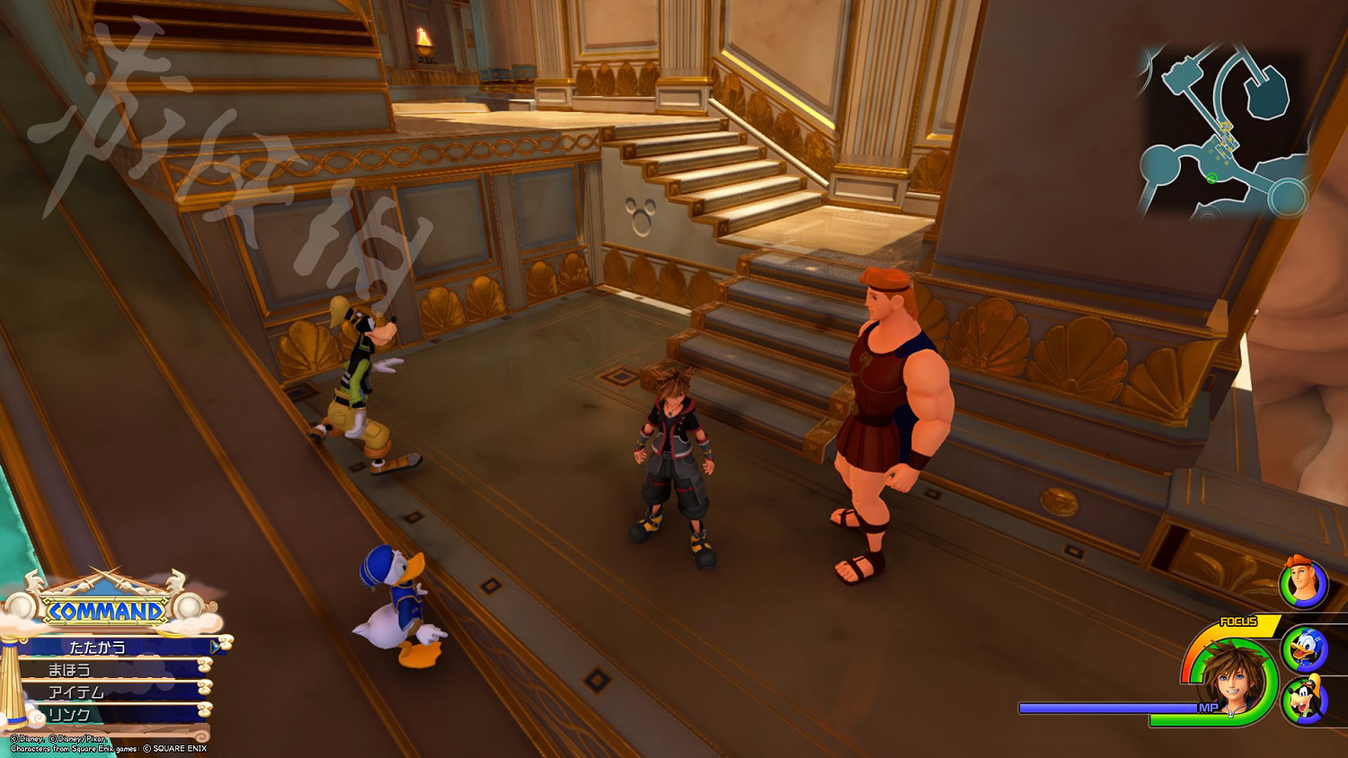 《王國之心3》全收集攻略 全米奇符號+寶箱位置一覽 《王國之心3》全收集攻略 全米奇符號+寶箱位置一覽