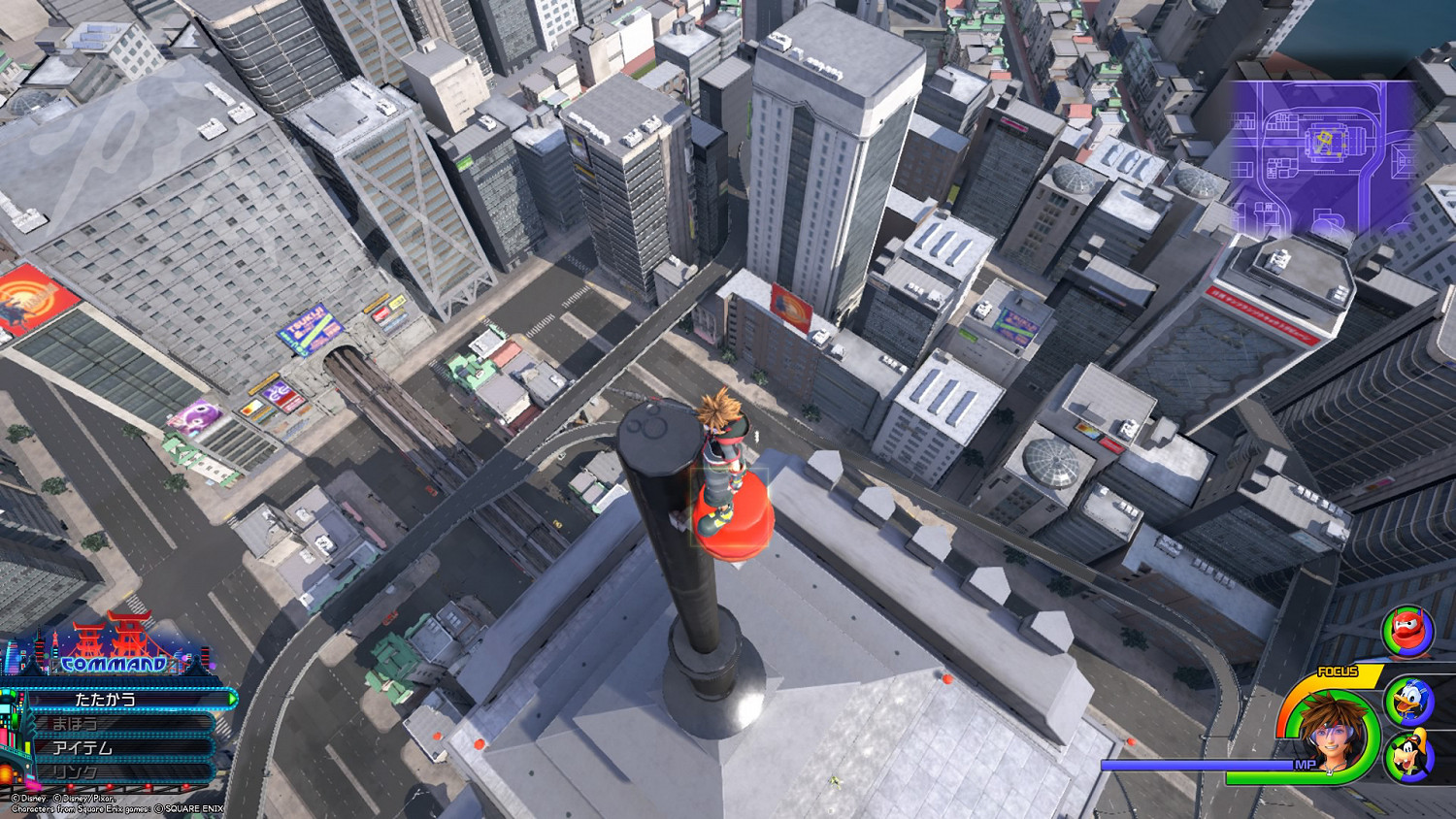 《王國之心3》全收集攻略 全米奇符號+寶箱位置一覽 《王國之心3》全收集攻略 全米奇符號+寶箱位置一覽