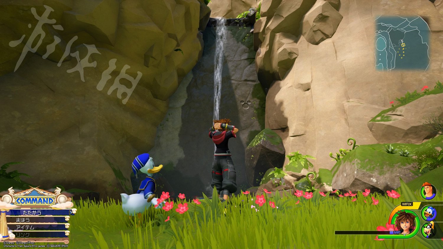 《王國之心3》全收集攻略 全米奇符號+寶箱位置一覽 《王國之心3》全收集攻略 全米奇符號+寶箱位置一覽