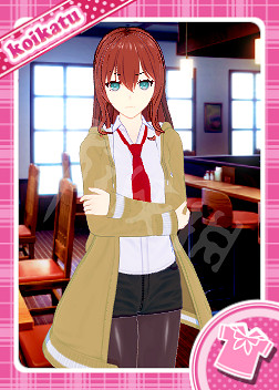 《戀活Sunshine》人物卡牧瀨紅莉棲分享 命運石之門助手怎麽捏？