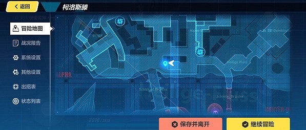 《崩壞3》悲劇的誕生怎麽過 悲劇的誕生攻略 《崩壞3》悲劇的誕生怎麽過 悲劇的誕生攻略