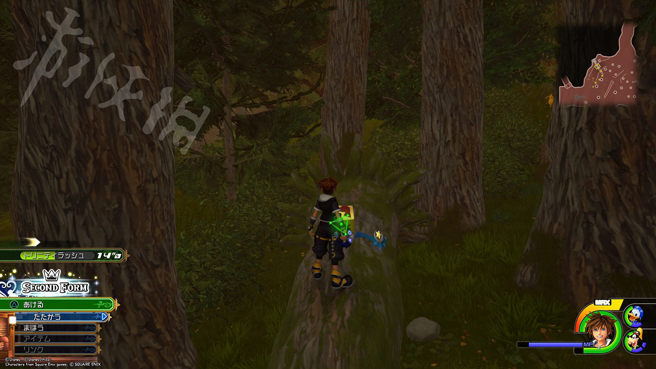 《王國之心3》全收集攻略 全米奇符號+寶箱位置一覽 《王國之心3》全收集攻略 全米奇符號+寶箱位置一覽