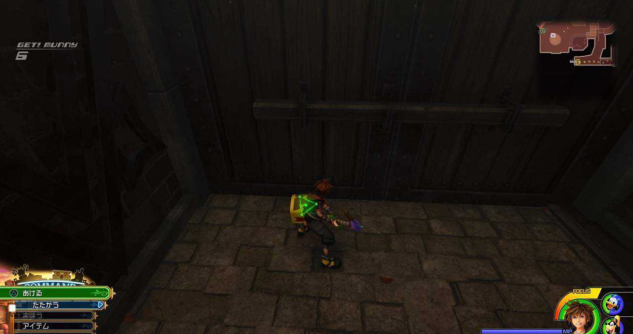 《王國之心3》黃河鎮全寶箱位置一覽 黃河鎮寶箱+幸運標記位置一覽 《王國之心3》黃河鎮全寶箱位置一覽 黃河鎮寶箱+幸運標記位置一覽