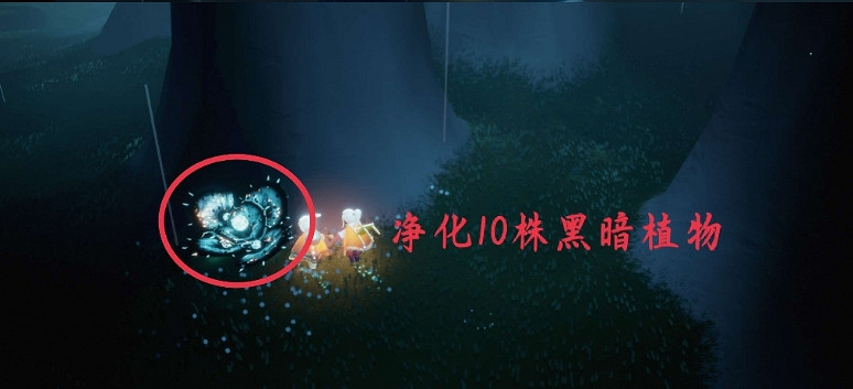 《光遇》10.8任務攻略 10月8日每日任務怎麽做