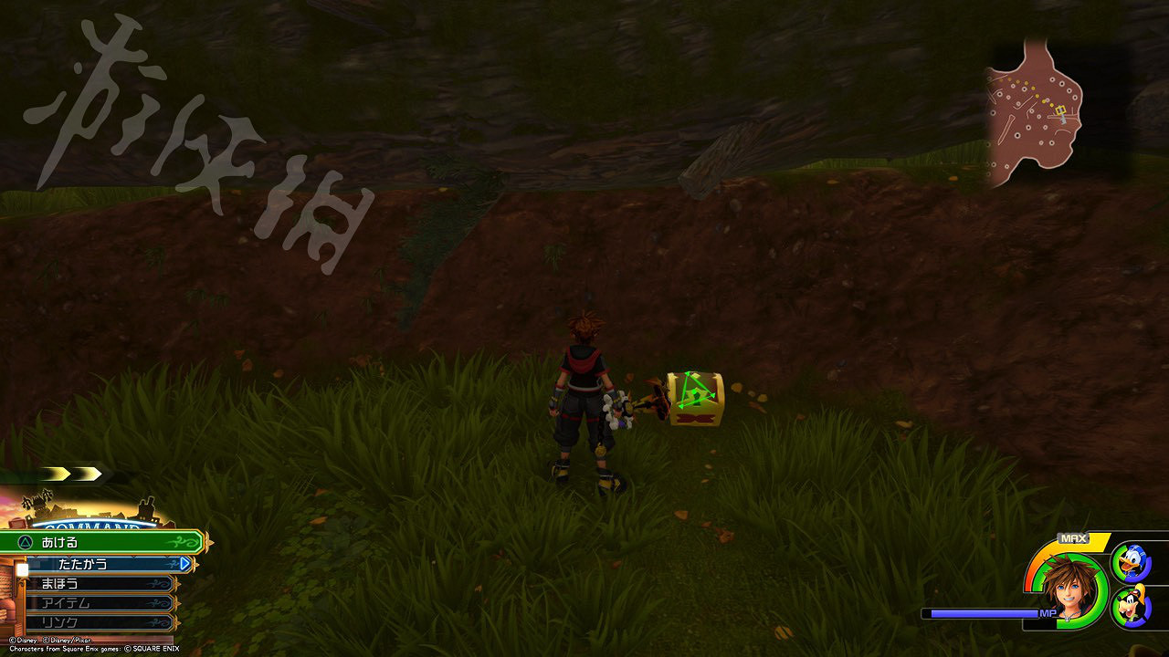 《王國之心3》全收集攻略 全米奇符號+寶箱位置一覽 《王國之心3》全收集攻略 全米奇符號+寶箱位置一覽