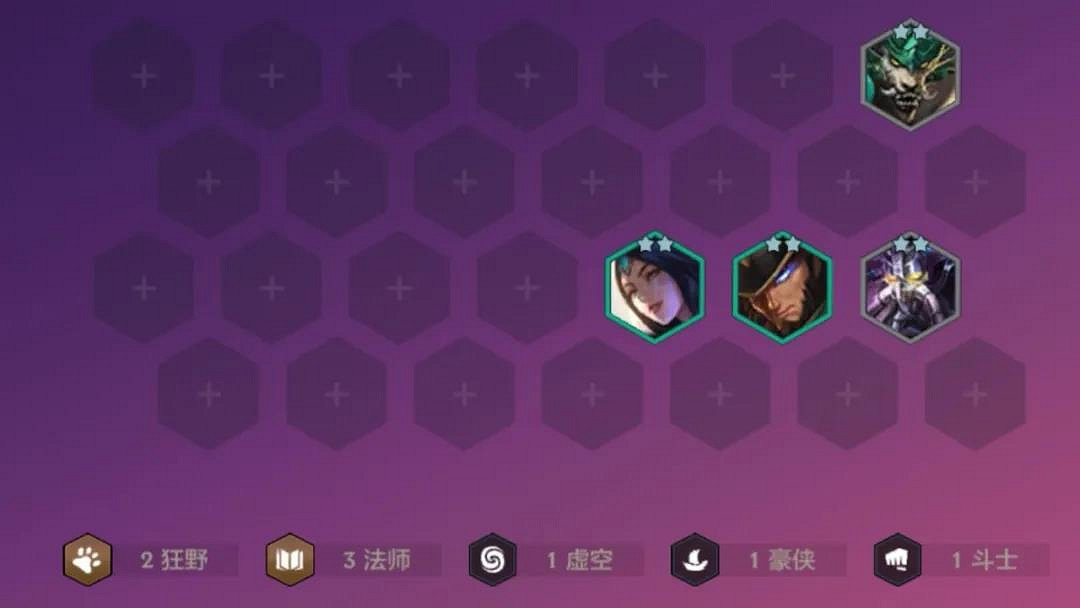 《金鏟鏟之戰》蔚主C陣容推薦 金鏟鏟蔚一拳超人出裝搭配攻略