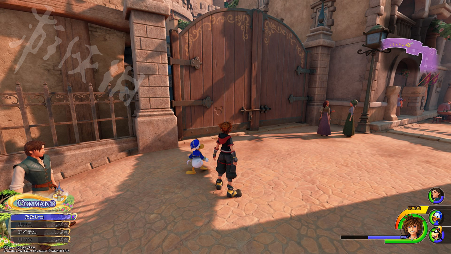 《王國之心3》全收集攻略 全米奇符號+寶箱位置一覽 《王國之心3》全收集攻略 全米奇符號+寶箱位置一覽