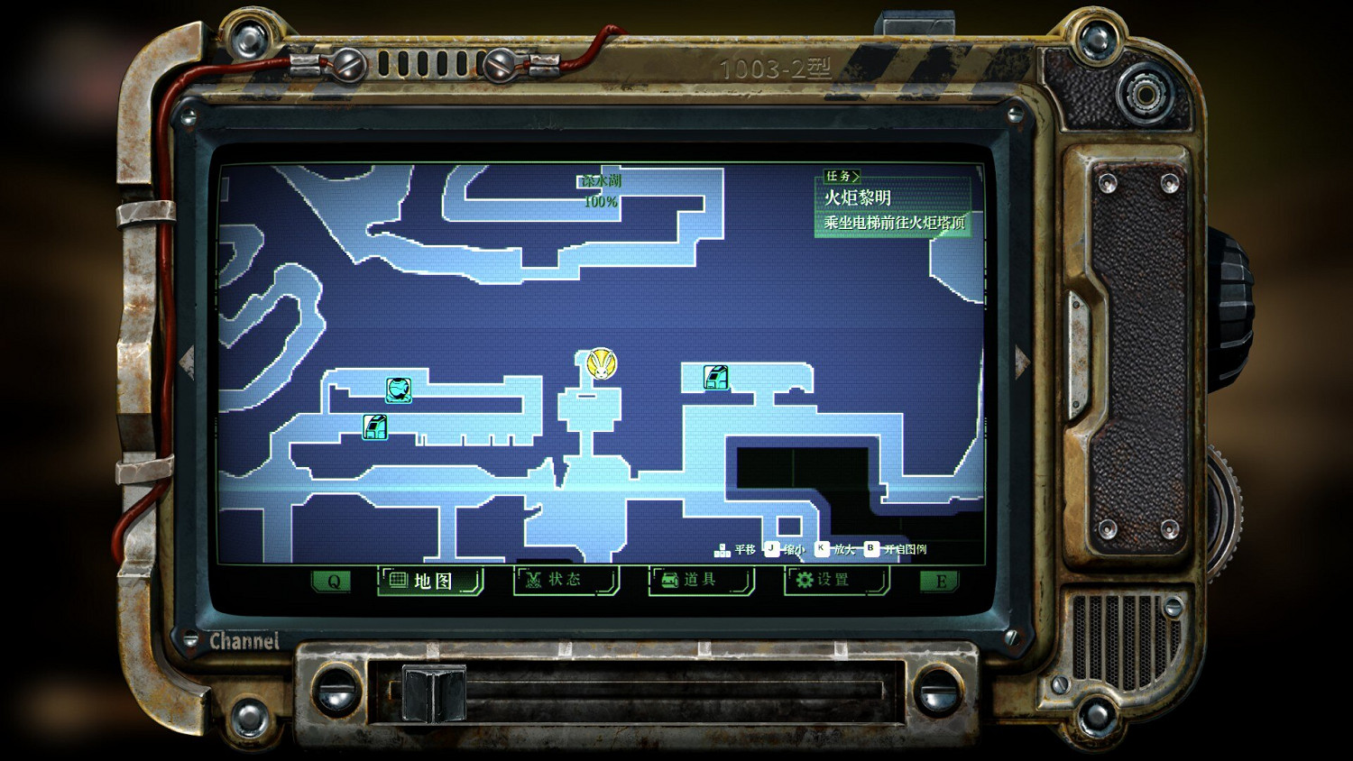 《暗影火炬城》電鞭海報怎麽獲得?電鞭海報獲得方法介紹 《暗影火炬城》電鞭海報怎麽獲得?電鞭海報獲得方法介紹