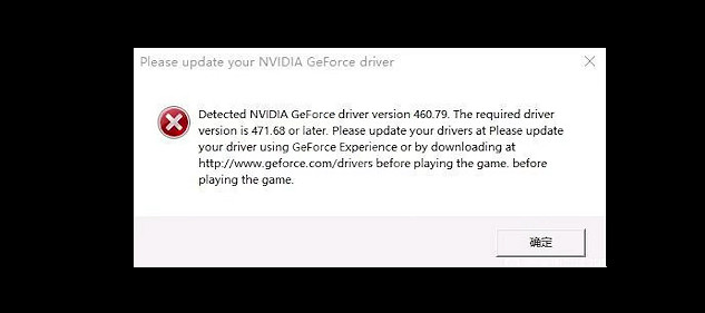 《戰地風雲2042》Beta測試進不去怎麽辦 Beta測試彈窗錯誤解決方法匯總 《戰地風雲2042》Beta測試進不去怎麽辦 Beta測試彈窗錯誤解決方法匯總