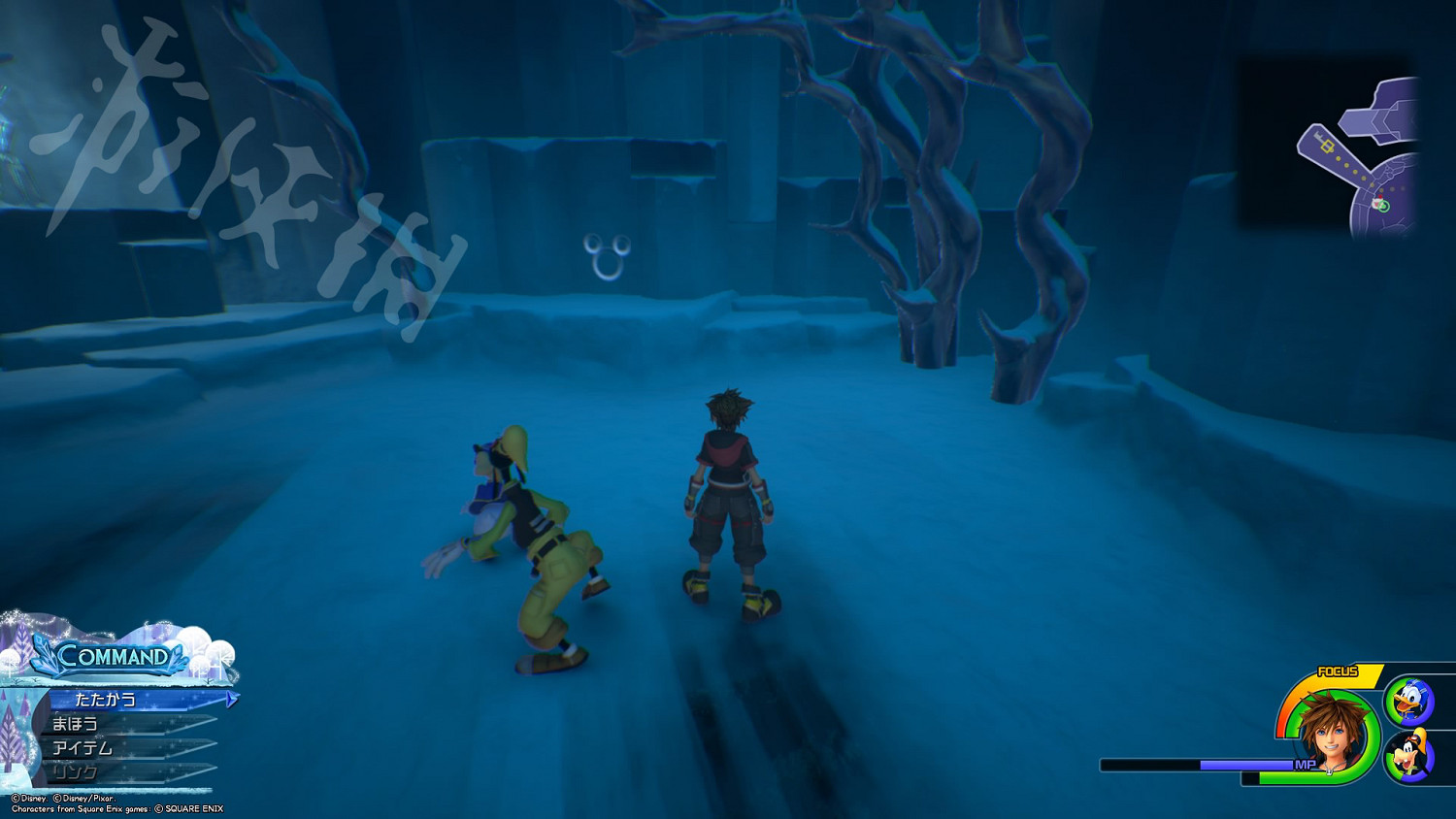 《王國之心3》全收集攻略 全米奇符號+寶箱位置一覽 《王國之心3》全收集攻略 全米奇符號+寶箱位置一覽