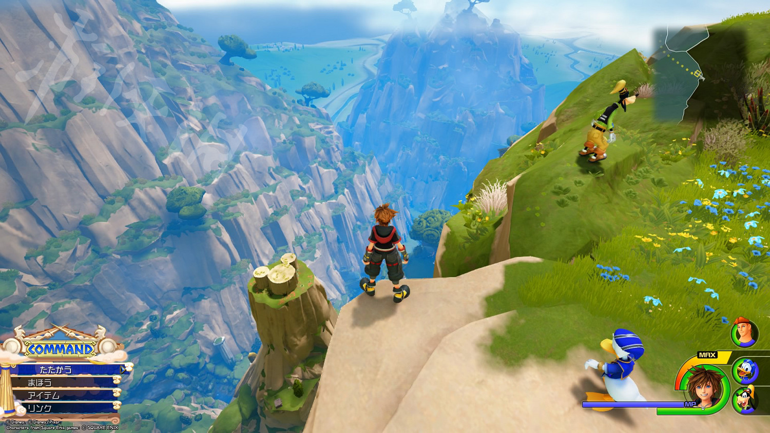 《王國之心3》全收集攻略 全米奇符號+寶箱位置一覽 《王國之心3》全收集攻略 全米奇符號+寶箱位置一覽