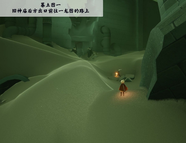 《光遇》10.8季節蠟燭位置 2021年10月8日季節蠟燭在哪