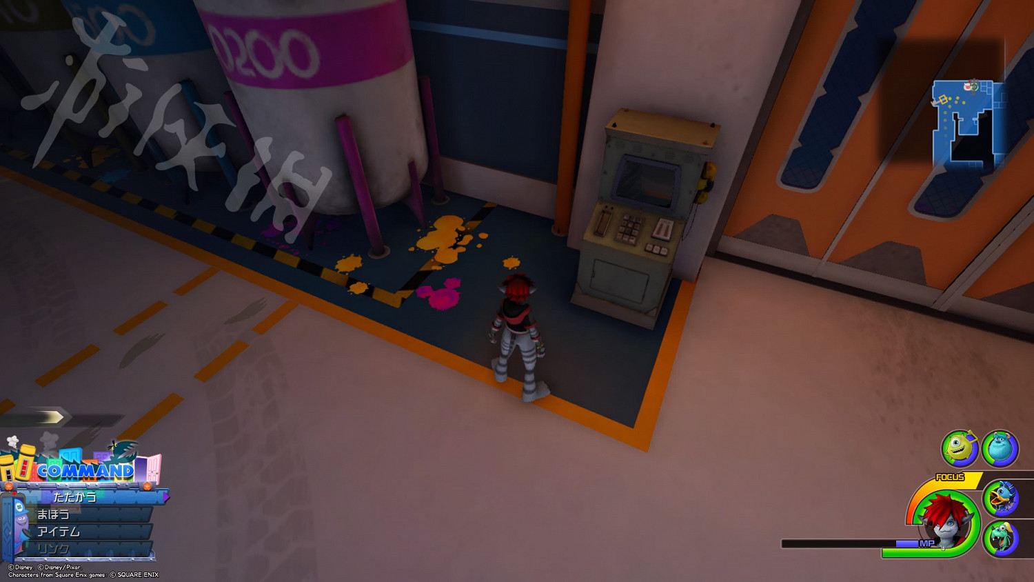 《王國之心3》全收集攻略 全米奇符號+寶箱位置一覽 《王國之心3》全收集攻略 全米奇符號+寶箱位置一覽