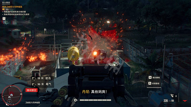 《極地戰嚎6》新手有什麽技巧？新手玩法技巧分享