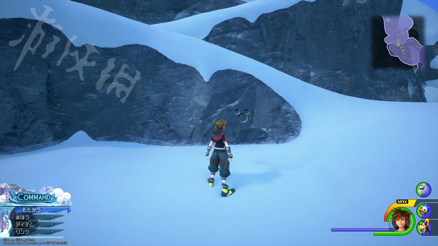 《王國之心3》全收集攻略 全米奇符號+寶箱位置一覽 《王國之心3》全收集攻略 全米奇符號+寶箱位置一覽