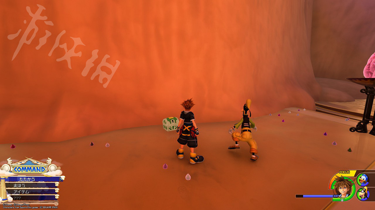 《王國之心3》全收集攻略 全米奇符號+寶箱位置一覽 《王國之心3》全收集攻略 全米奇符號+寶箱位置一覽