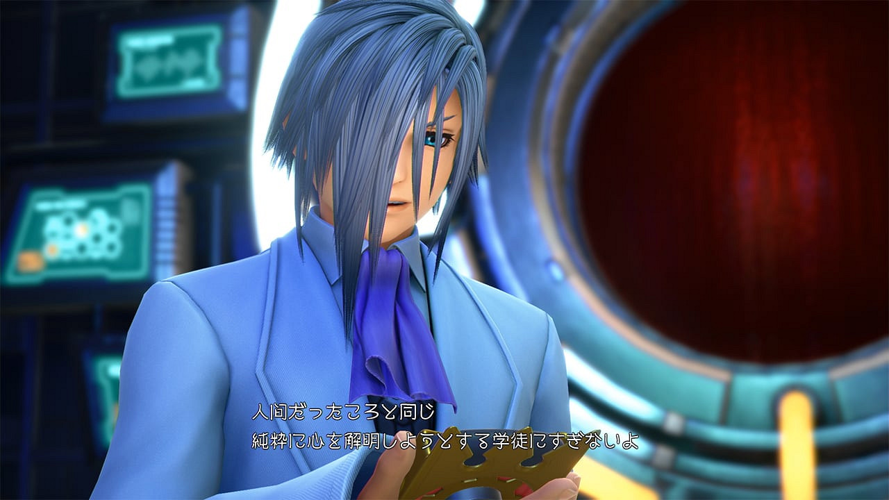 《王國之心3》原十三機關成員名單圖鑒 原十三機關成員有誰