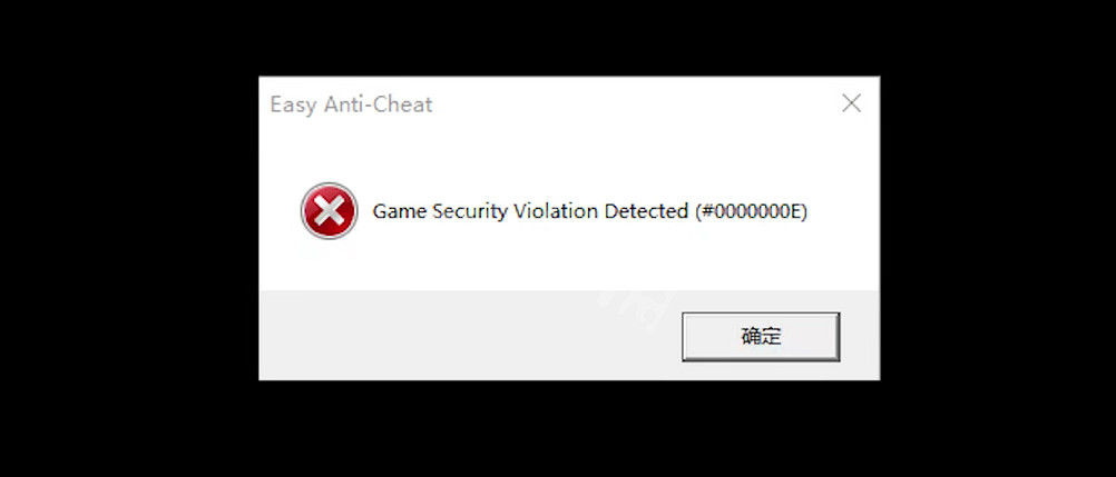 《戰地風雲2042》Beta測試進不去怎麽辦 Beta測試彈窗錯誤解決方法匯總 《戰地風雲2042》Beta測試進不去怎麽辦 Beta測試彈窗錯誤解決方法匯總