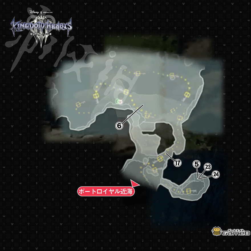 《王國之心3》全收集攻略 全米奇符號+寶箱位置一覽 《王國之心3》全收集攻略 全米奇符號+寶箱位置一覽