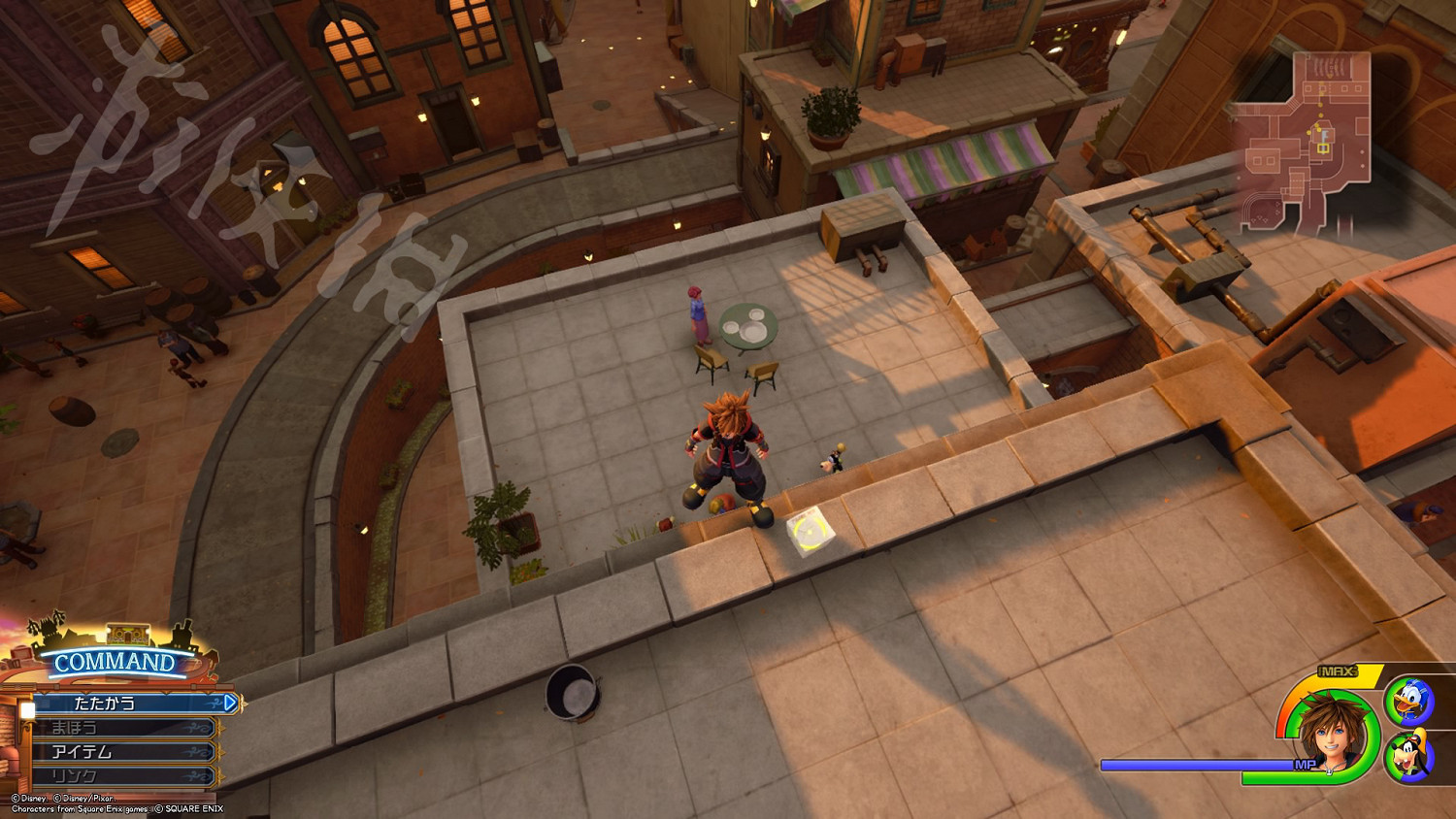 《王國之心3》全收集攻略 全米奇符號+寶箱位置一覽 《王國之心3》全收集攻略 全米奇符號+寶箱位置一覽