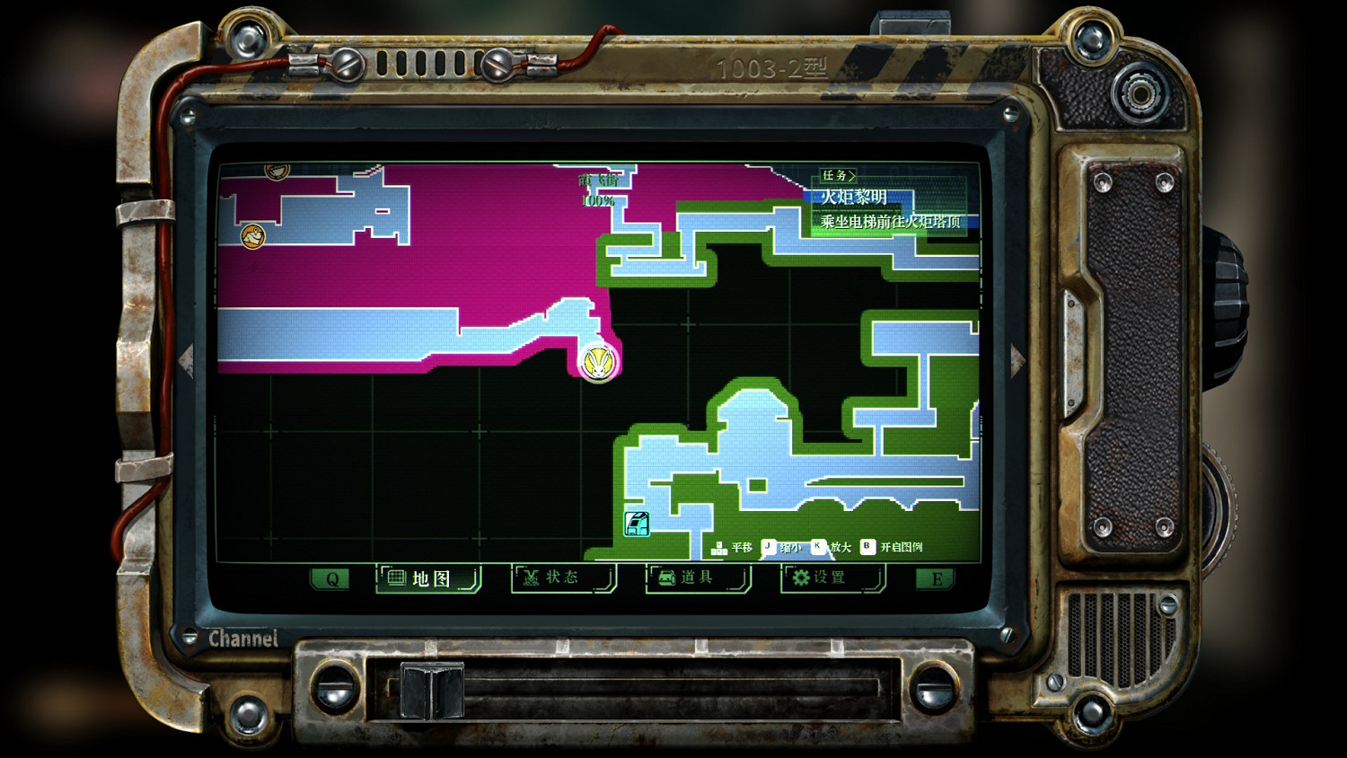 《暗影火炬城》電鞭海報怎麽獲得?電鞭海報獲得方法介紹 《暗影火炬城》電鞭海報怎麽獲得?電鞭海報獲得方法介紹