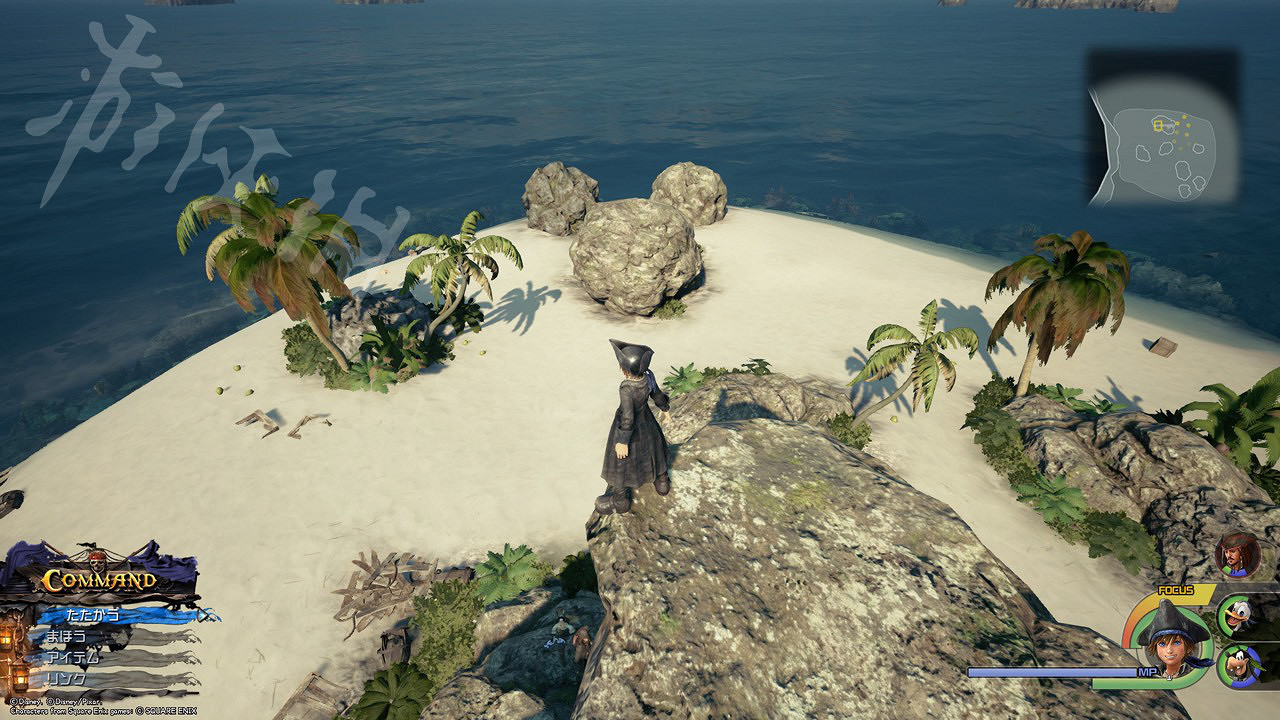 《王國之心3》全收集攻略 全米奇符號+寶箱位置一覽 《王國之心3》全收集攻略 全米奇符號+寶箱位置一覽