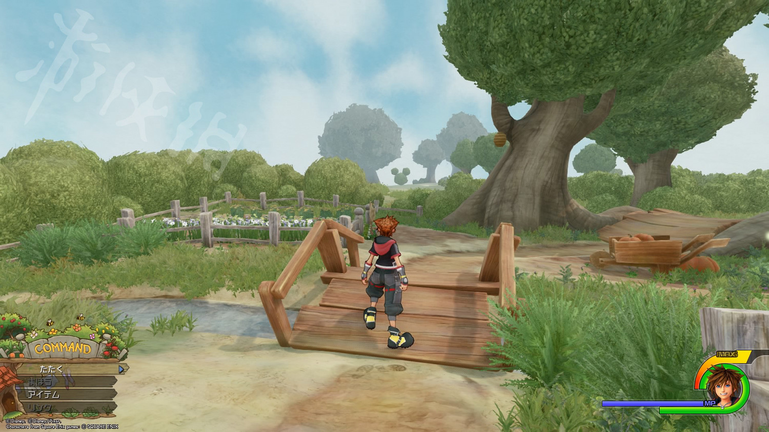 《王國之心3》全收集攻略 全米奇符號+寶箱位置一覽 《王國之心3》全收集攻略 全米奇符號+寶箱位置一覽