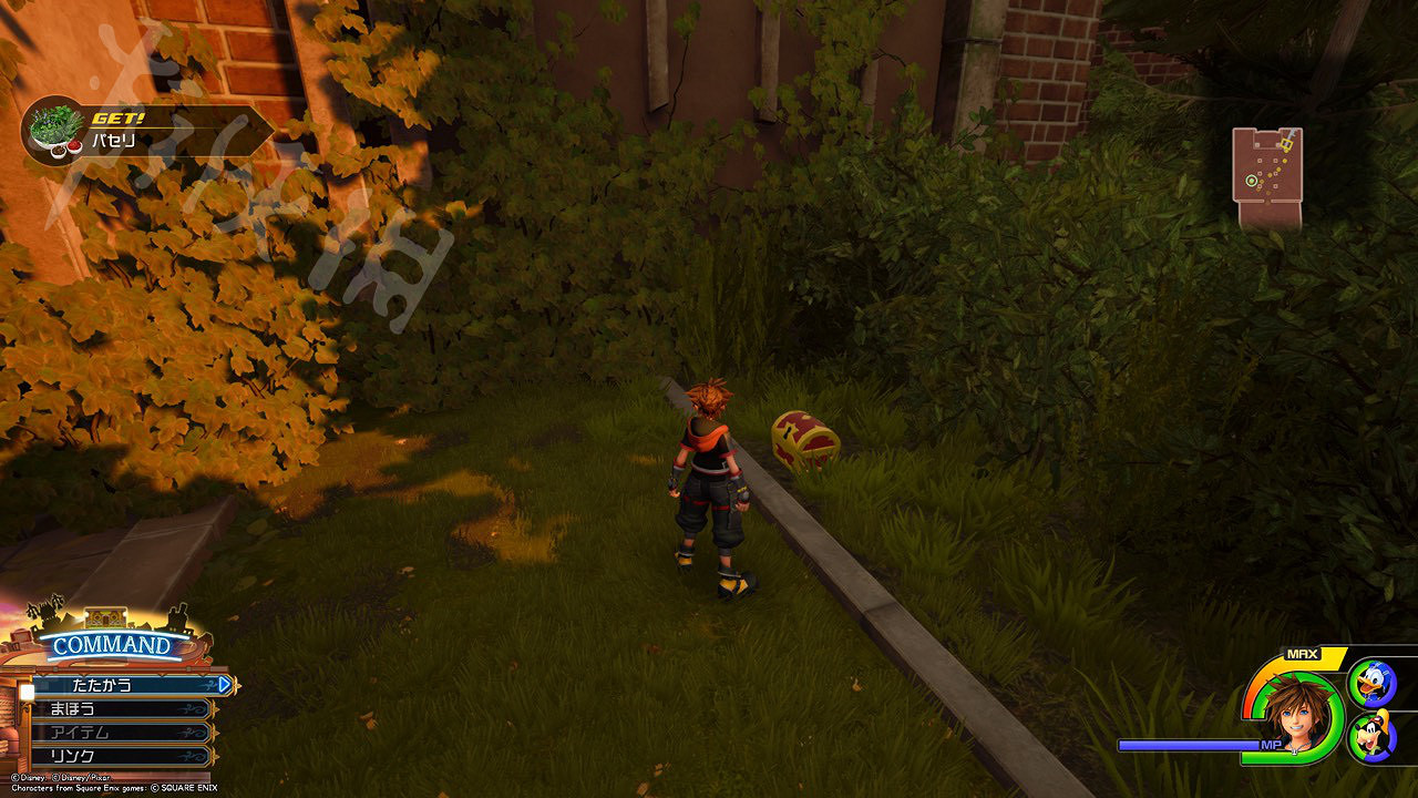 《王國之心3》全收集攻略 全米奇符號+寶箱位置一覽 《王國之心3》全收集攻略 全米奇符號+寶箱位置一覽