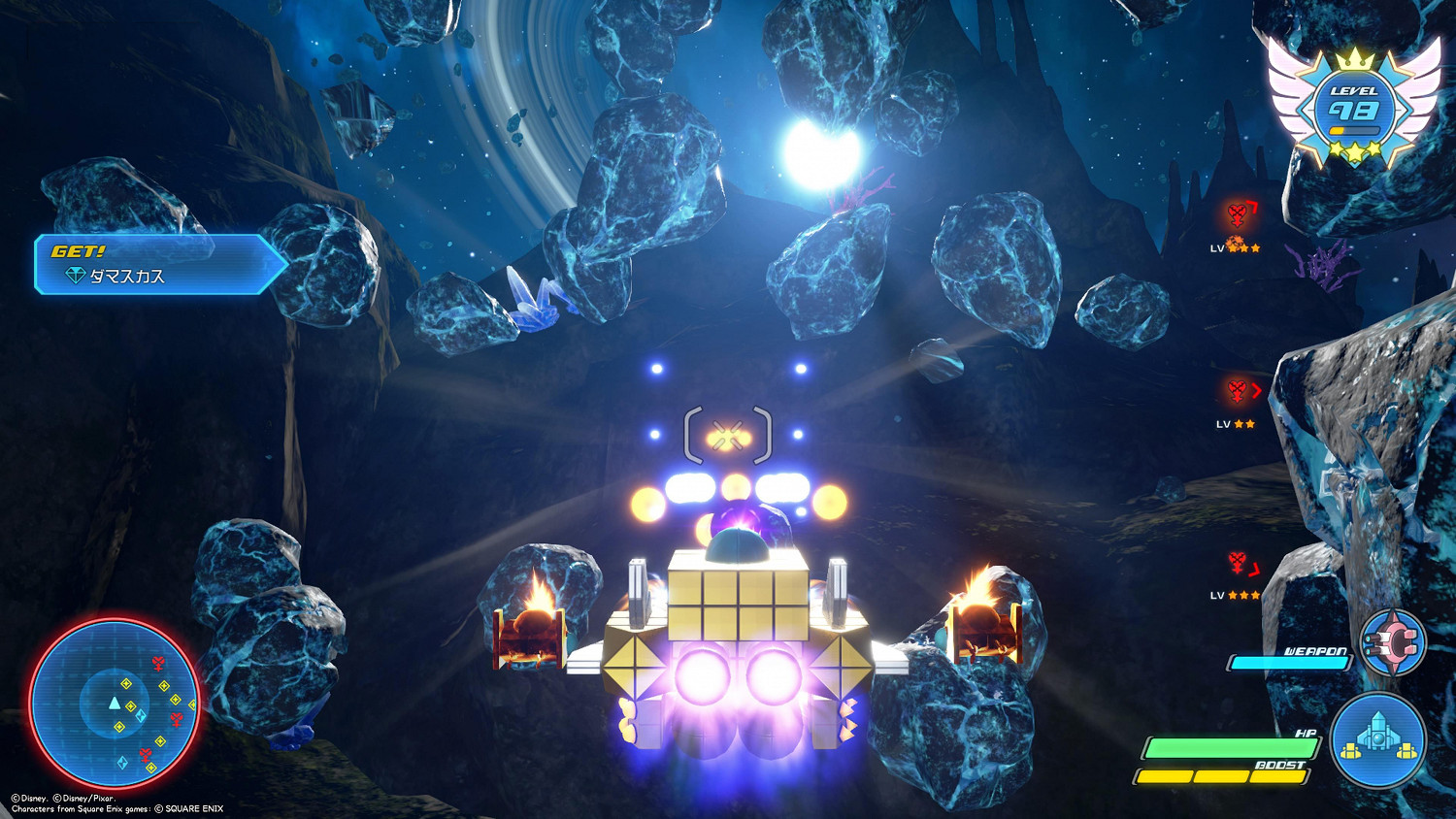 《王國之心3》積木船介紹 積木船怎麽打造？