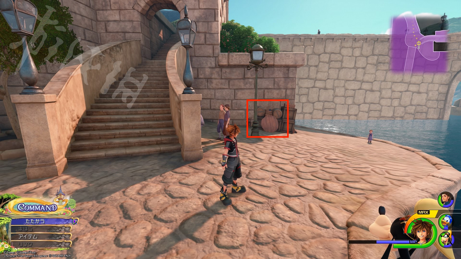 《王國之心3》全收集攻略 全米奇符號+寶箱位置一覽 《王國之心3》全收集攻略 全米奇符號+寶箱位置一覽