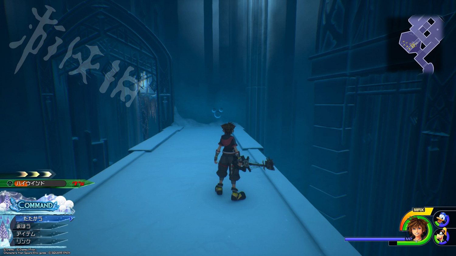 《王國之心3》全收集攻略 全米奇符號+寶箱位置一覽 《王國之心3》全收集攻略 全米奇符號+寶箱位置一覽